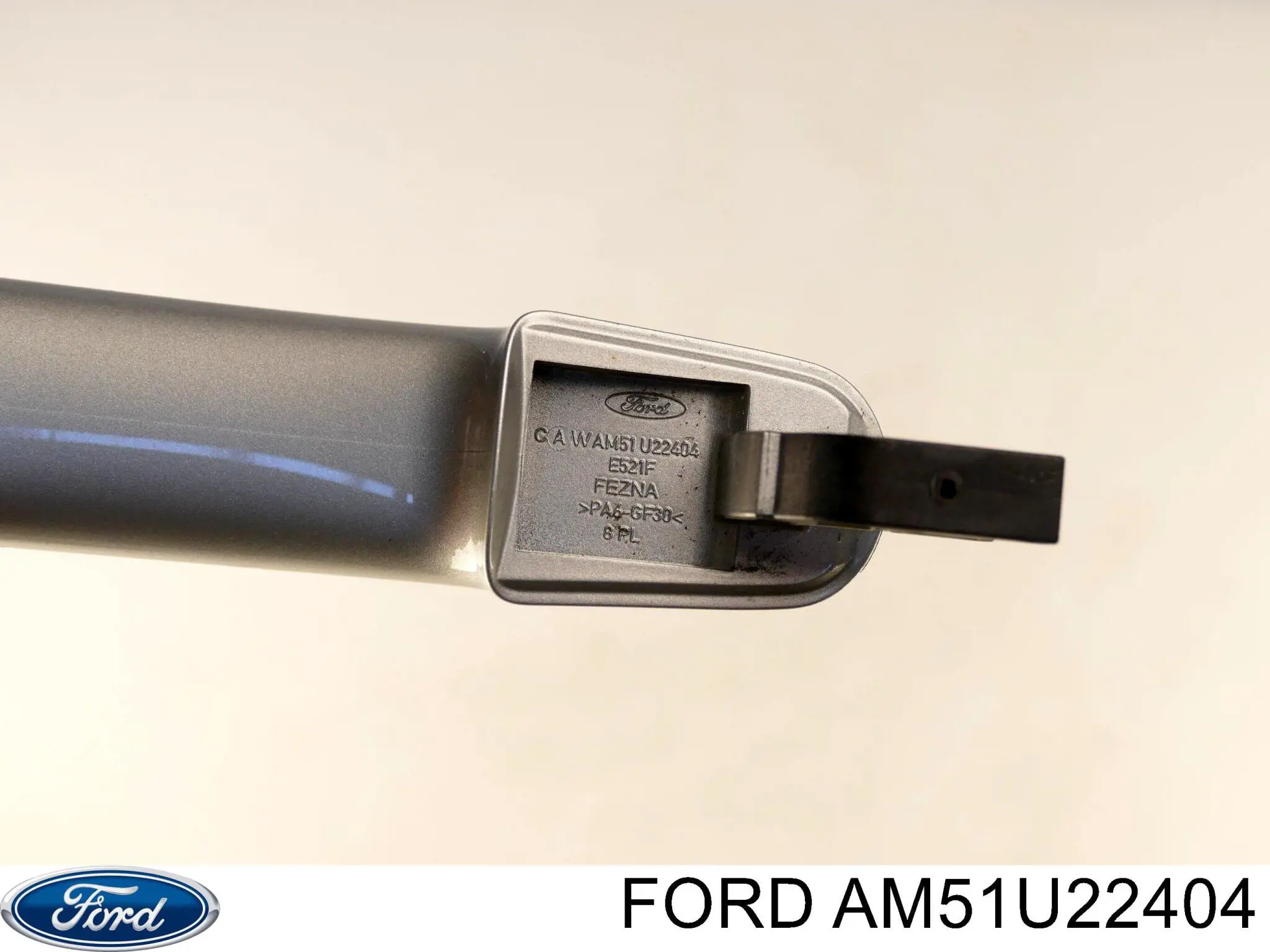 Ручка двери передней наружная Ford 1717752