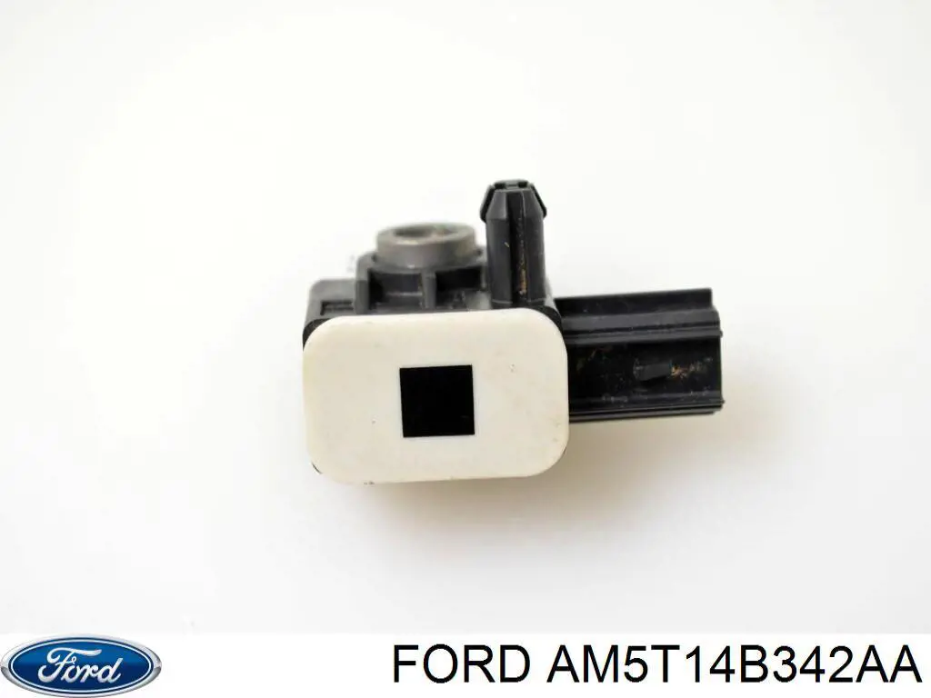 Купить 1690924 Ford 