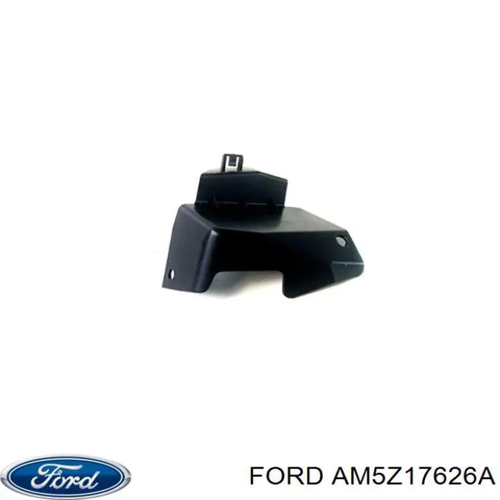 AM5Z17626A Ford 