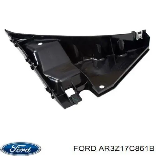  Amparts APFD1723 цена, от 6.64 USD