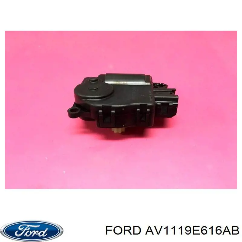 Купить AV1119E616EA Ford 