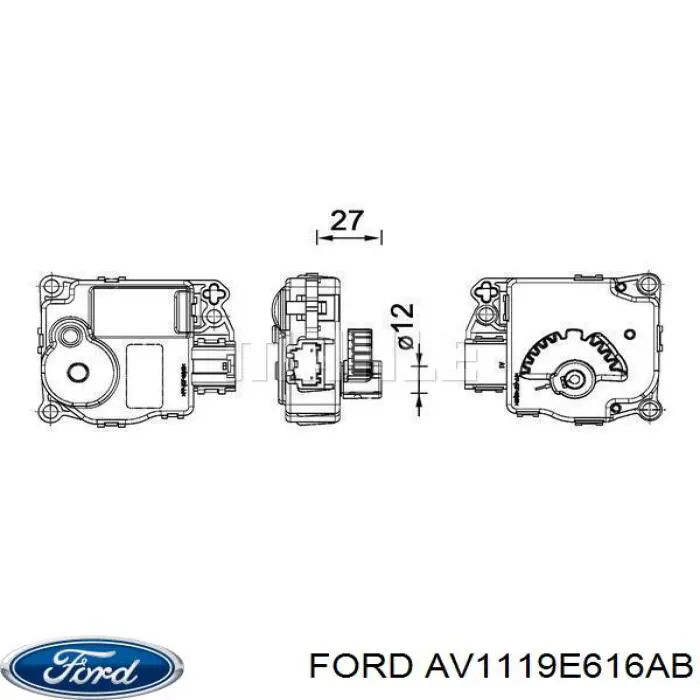 Купить AA59000P Mahle Original 