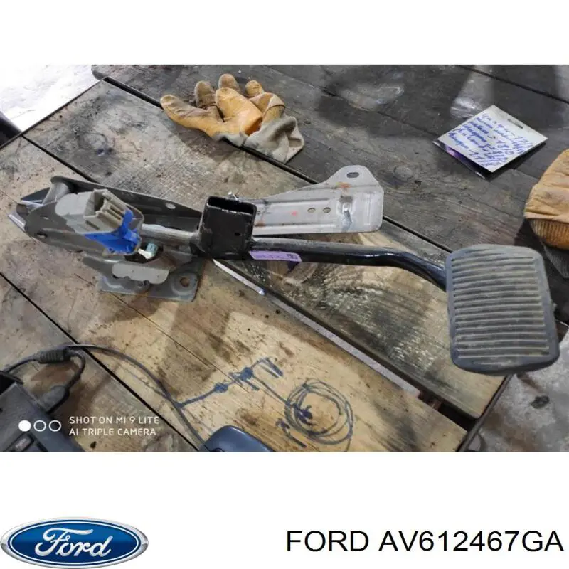 AV612467GA Ford Ппривод тормозного крана