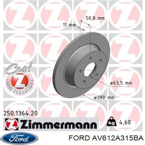 Купить AV612A315BA Ford Диск тормозной задний