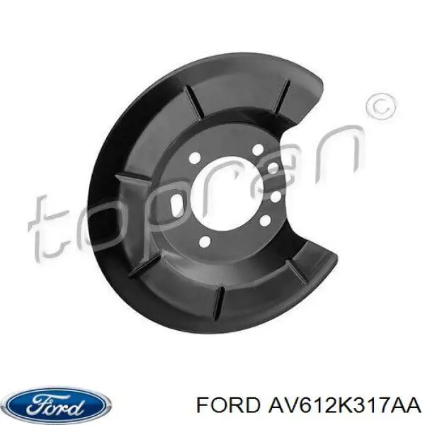 1682878 Ford защита тормозного диска заднего