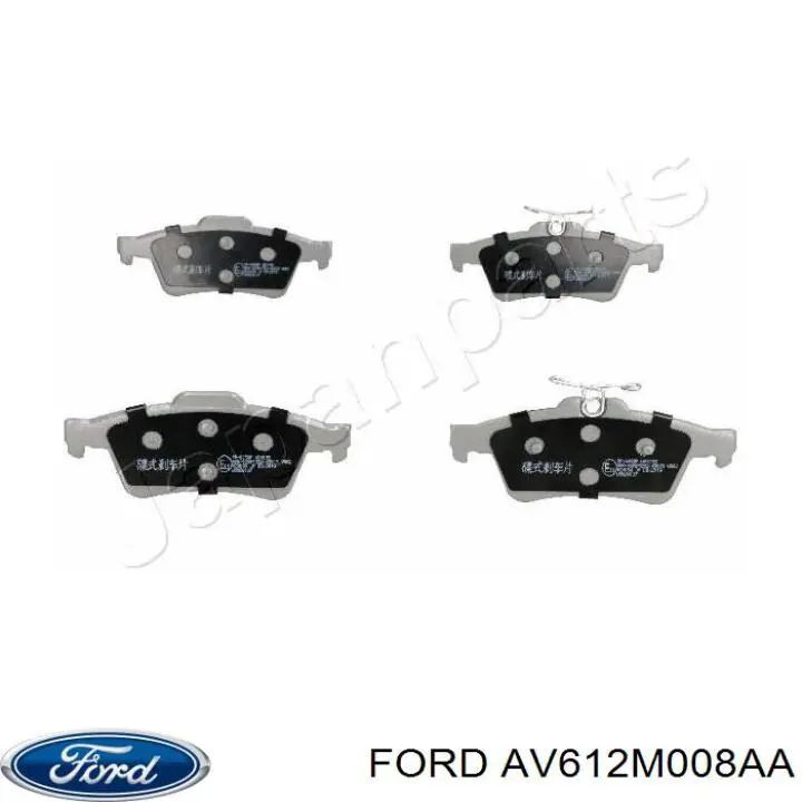 Задние тормозные колодки AV612M008AA Ford