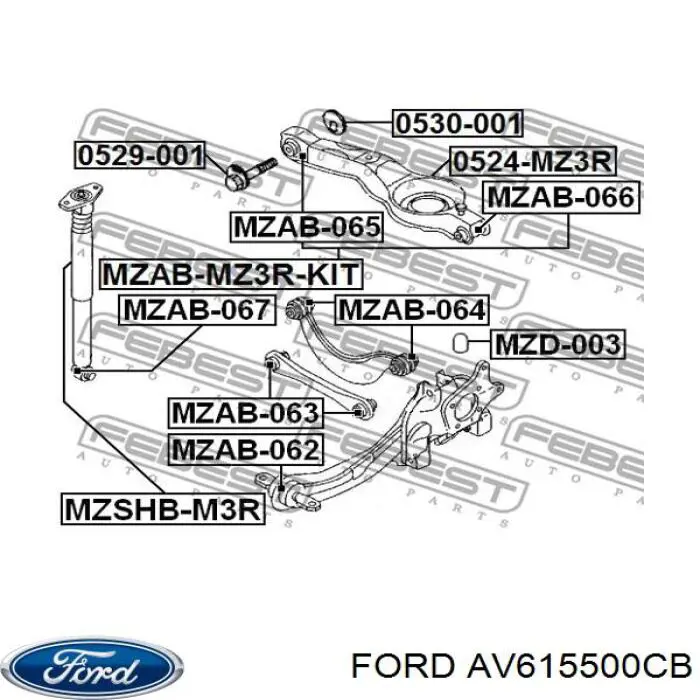 Купить AV615500CB Ford Рычаг задней подвески верхний