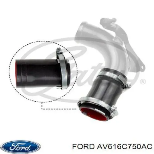 Купить AV616C750AC Ford 