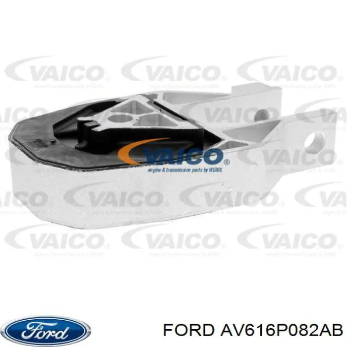 Подушка двигателя Ford AV616P082AB