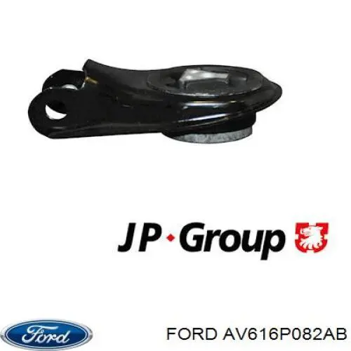 AV616P082AB Ford Задняя подушка двигателя