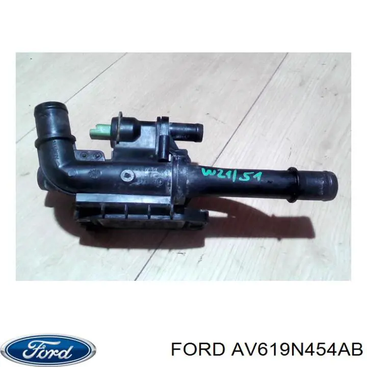  Ford 1675585 цена, от 7.06 USD