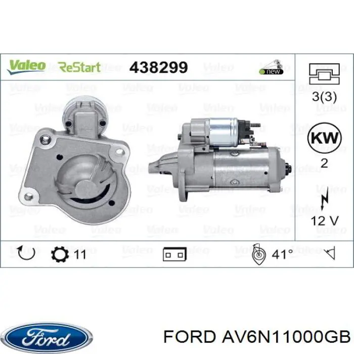 Стартер AV6N11000GB Ford