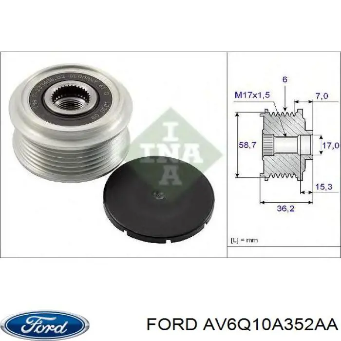 Шкив генератора AV6Q10A352AA Ford