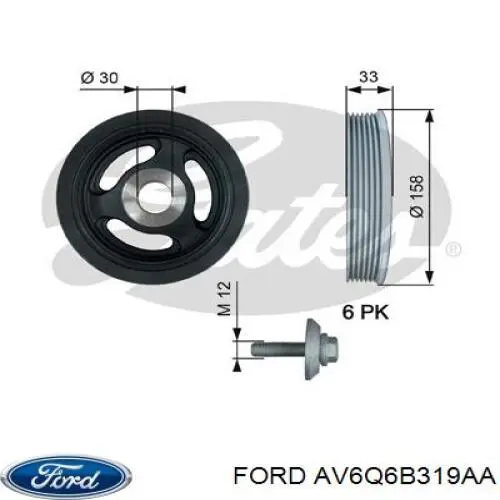 Шкив коленвала AV6Q6B319AA Ford