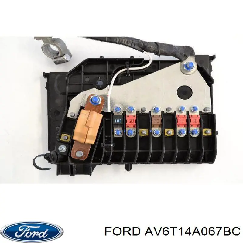 Коробка предохранителей Ford 1793284 цена, от 19.43 USD