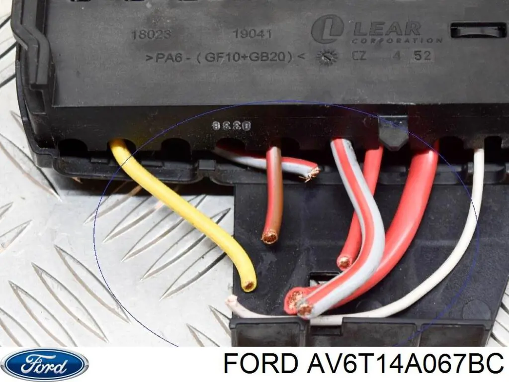 Коробка предохранителей Ford 1793284 цена, от 19.43 USD