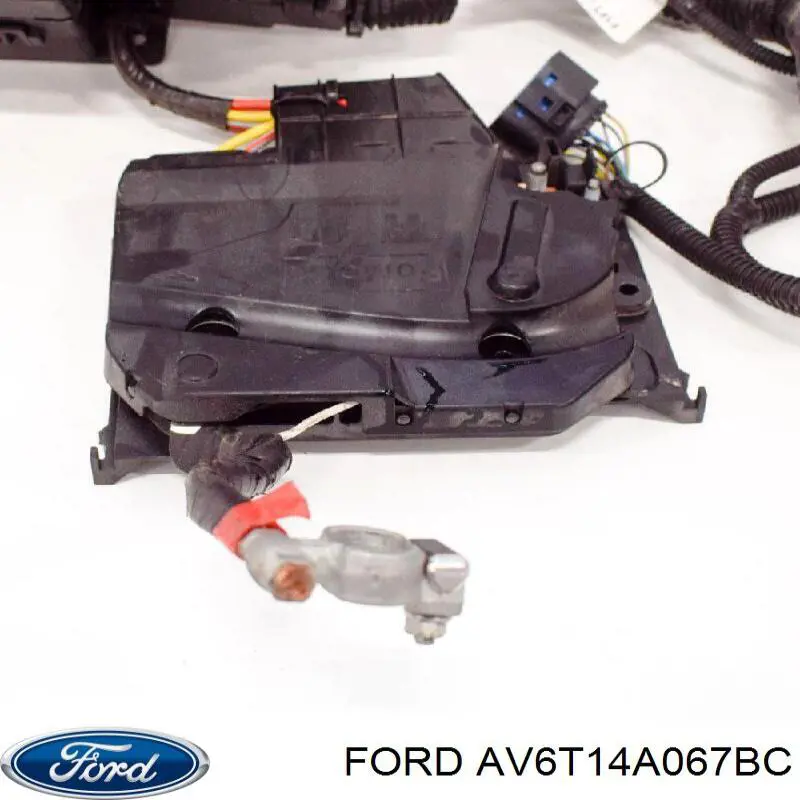 Блок предохранителей 1793284 Ford
