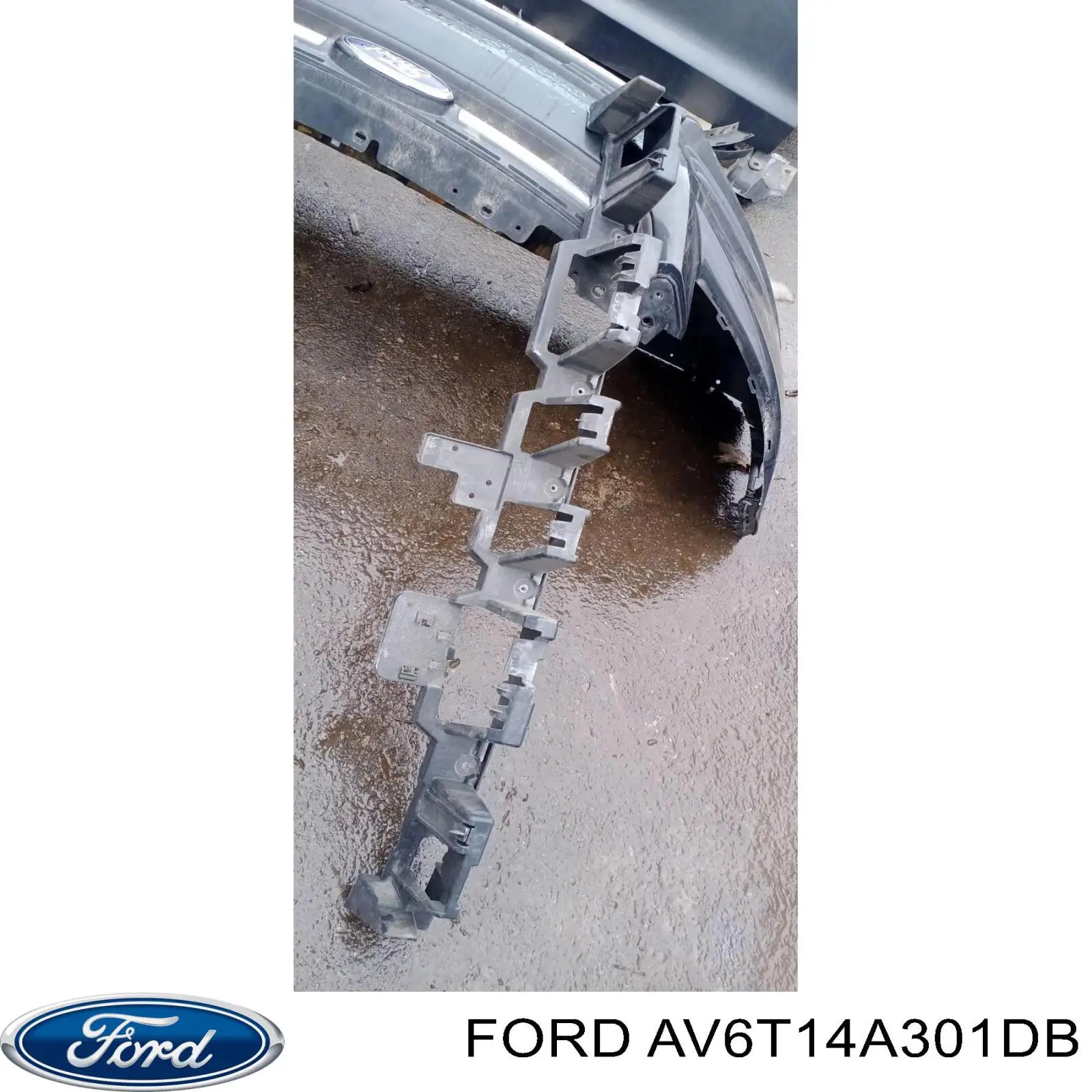 Купить AV6T14A301DB Ford 