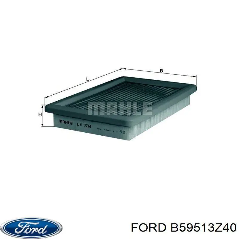 Купить B59513Z40 Ford Автомобильный фильтр воздуха