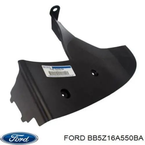 Задние брызговики BB5Z16A550BB Ford