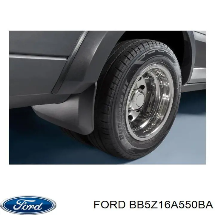 Купить BB5Z16A550BB Ford Задние брызговики