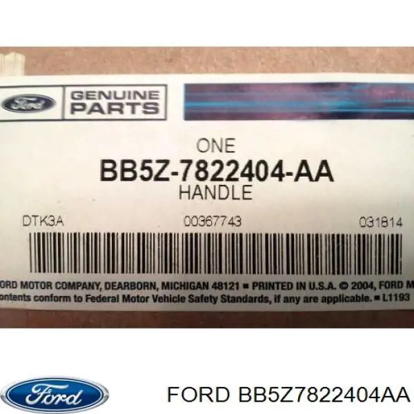 BB5Z7822404AA Ford