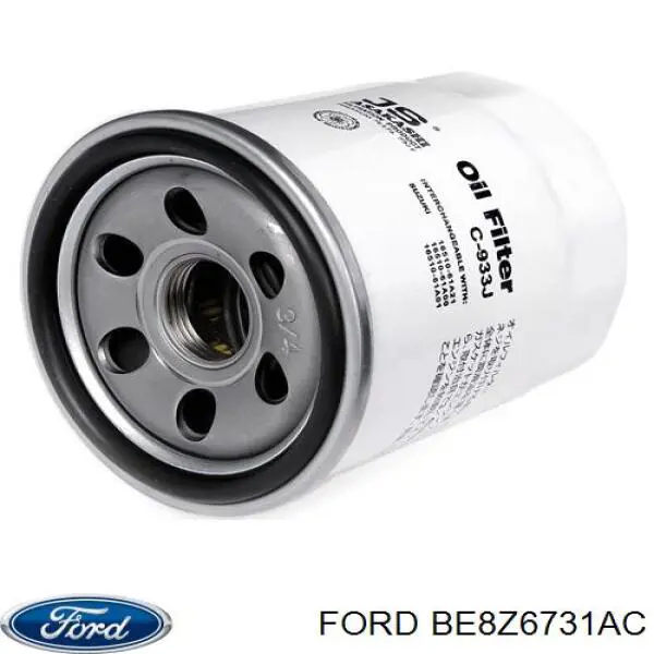 BE8Z6731AC Ford масляный фильтр
