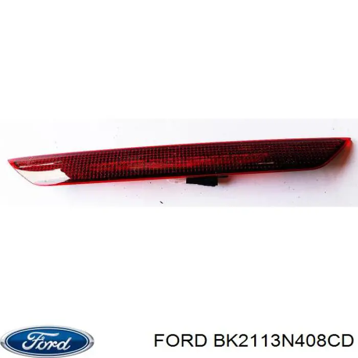 Дополнительный стоп-сигнал Ford 2289412