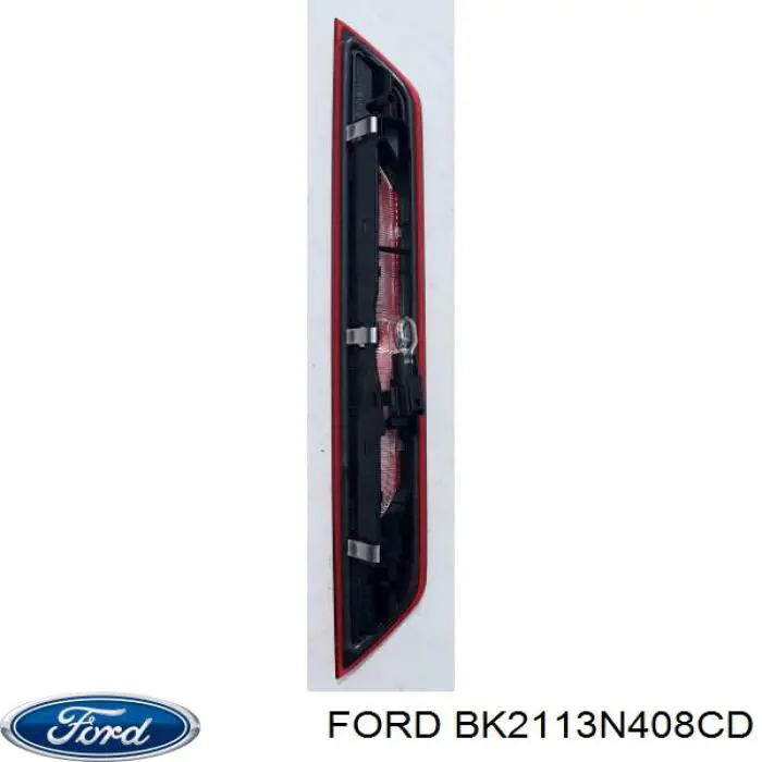 2289412 Ford Фонарь сигнальный