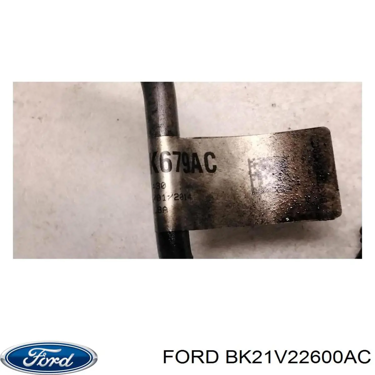 2180863 Ford Ручка передней двери внутренняя, правая