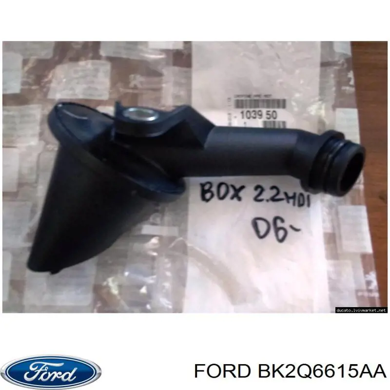 BK2Q6615AA Ford 