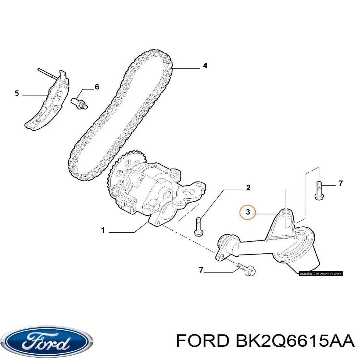 Маслоприемник (маслоулавливатель) Ford 1731773 цена, от 26.04 USD