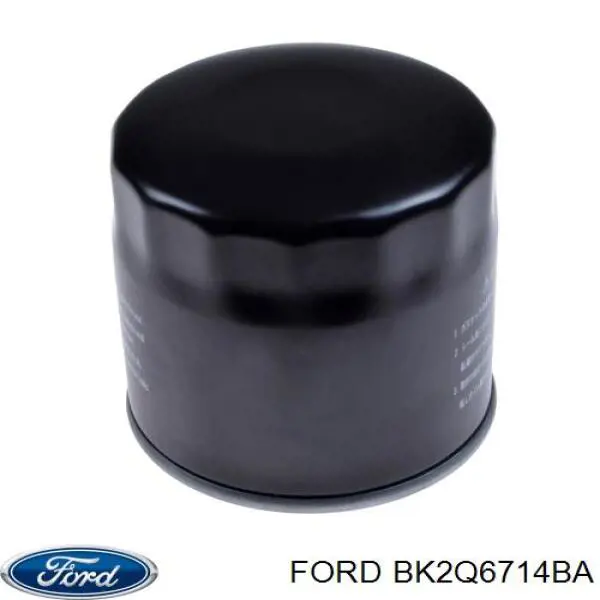 Фильтр масла Ford BK2Q6714BA