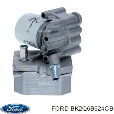 Радиатор масляный (холодильник), под фильтром Ford BK2Q6B624CB цена, от 36.16 USD