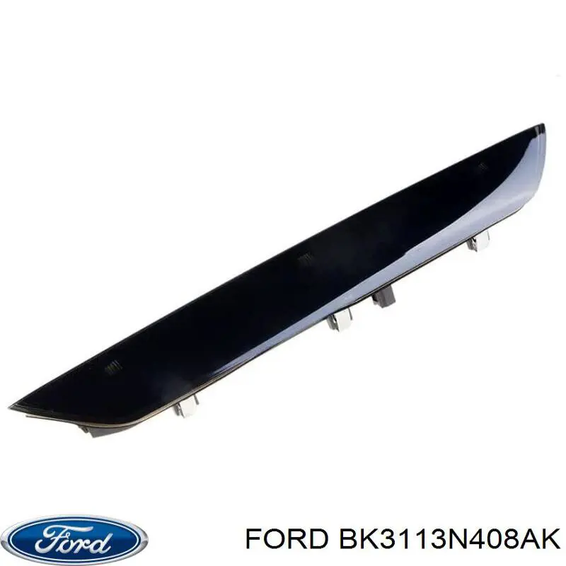 Купить 1843447 Ford Стоп-сигнал заднего стекла