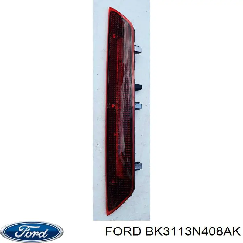 Фонарь сигнала торможения Ford 1899968 цена, от 100.03 USD