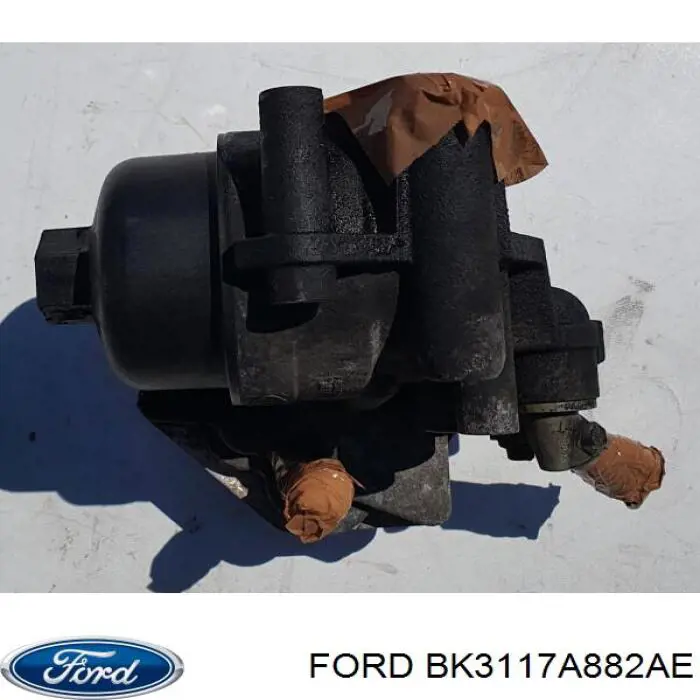 Купить 1848025 Ford Левый кронштейн крепления бампера заднего