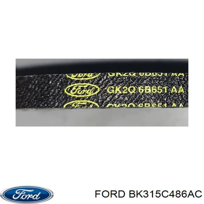Купить BK315C486AC Ford Солдатик стабилизатора, заднего