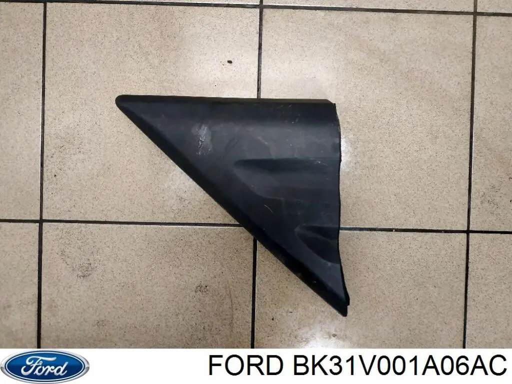 1844129 Ford Нижний дефлектор радиатора