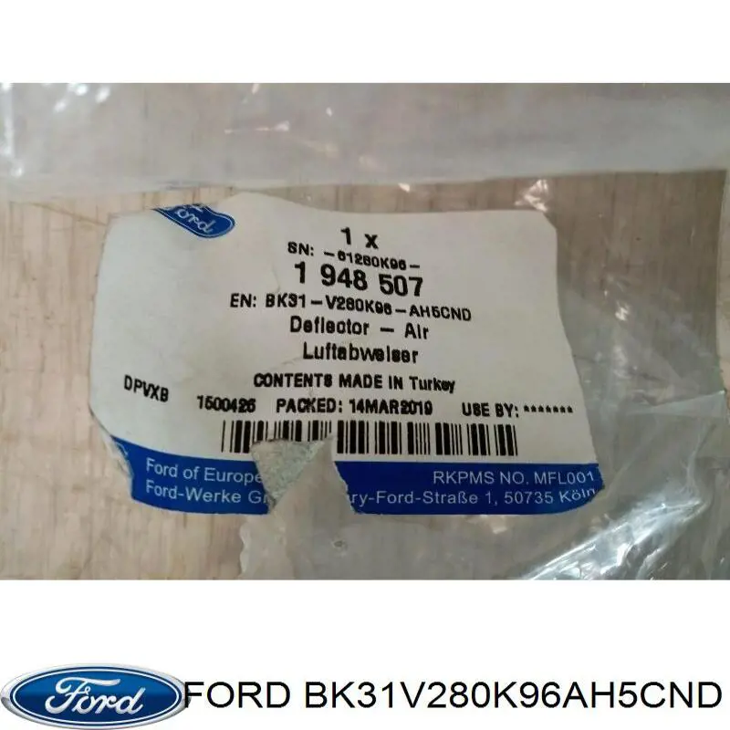 Купить 1948507 Ford Молдинг арки колеса заднего, правый