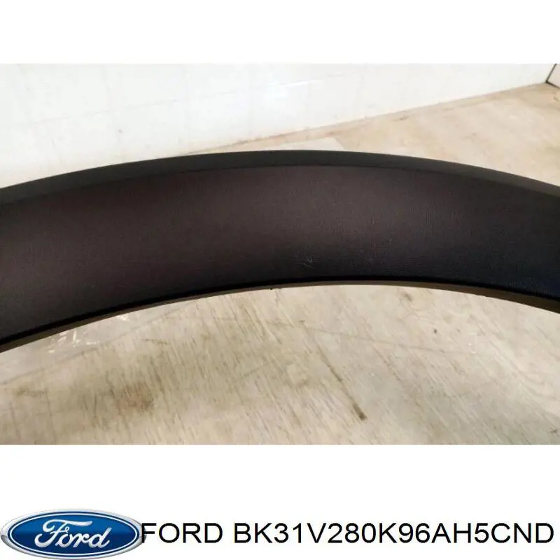 Расширитель (накладка) арки заднего крыла правый BK31V280K96AH5CND Ford