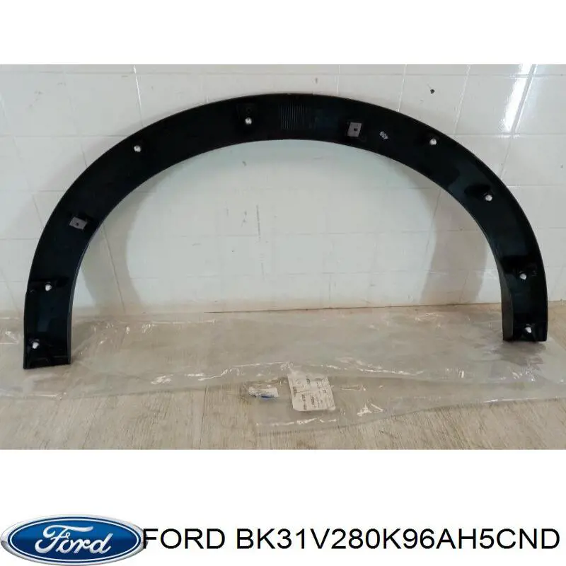 Молдинг задней арки крыла, правый Ford BK31V280K96AH5CND цена, от 19.68 USD
