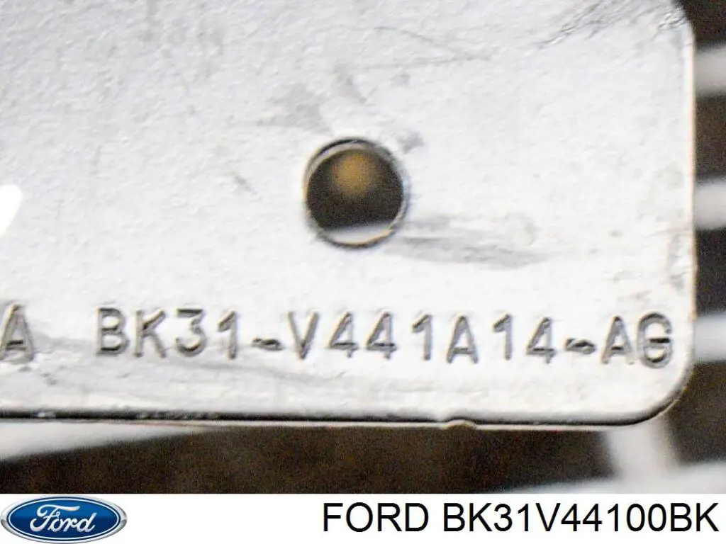 Ограничитель открывания двери багажного отсека (фургон) 2311702 Ford