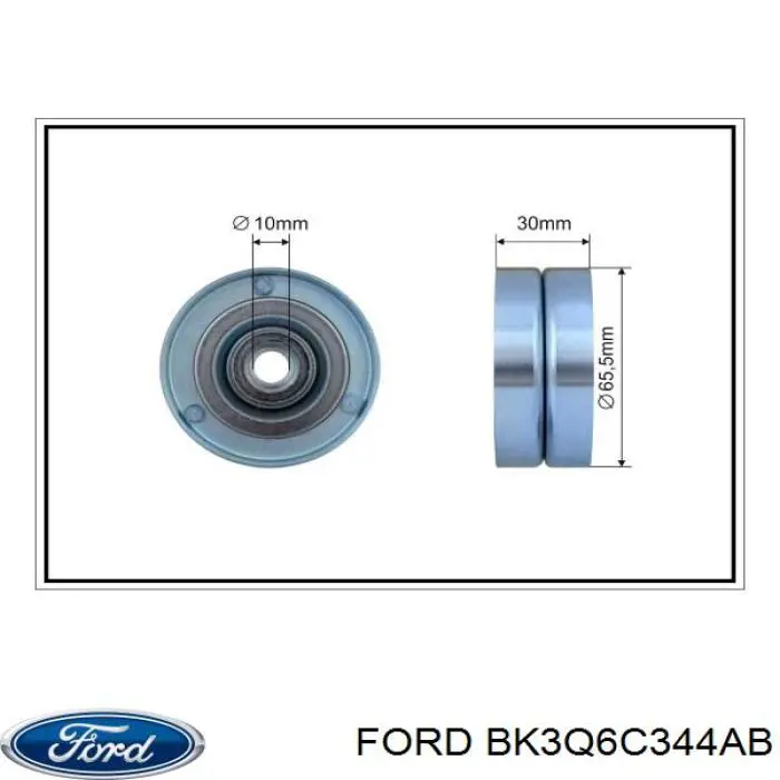 Паразитный ролик BK3Q6C344AB Ford