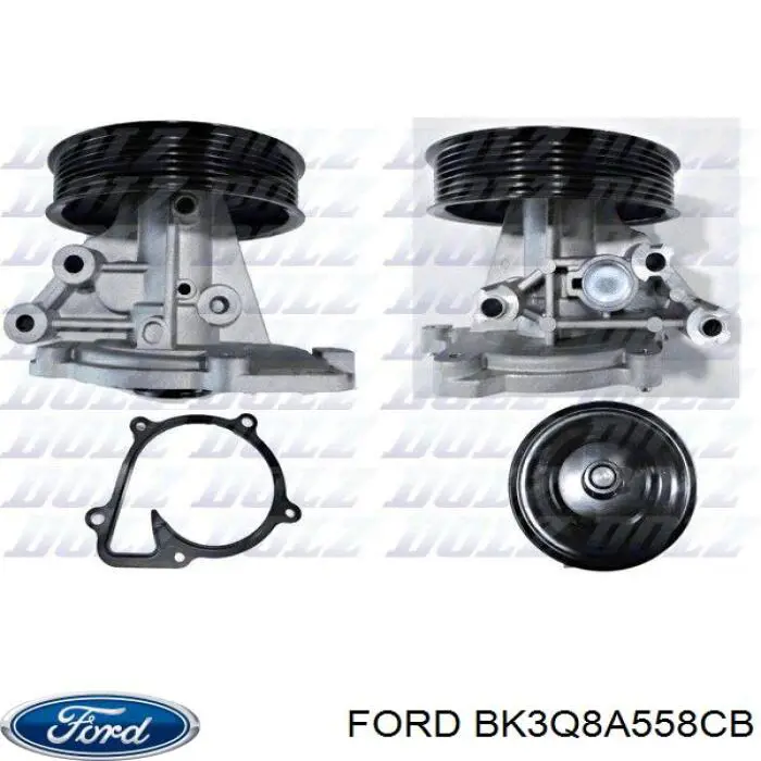 Помпа P274 Hepu