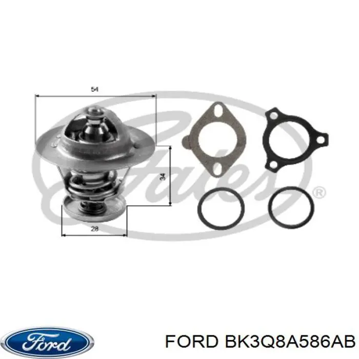 Термостат в сборе Magneti Marelli 352317101610