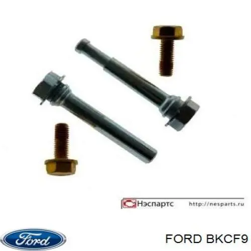  Ford DG1Z2C150B цена, от 25.03 USD