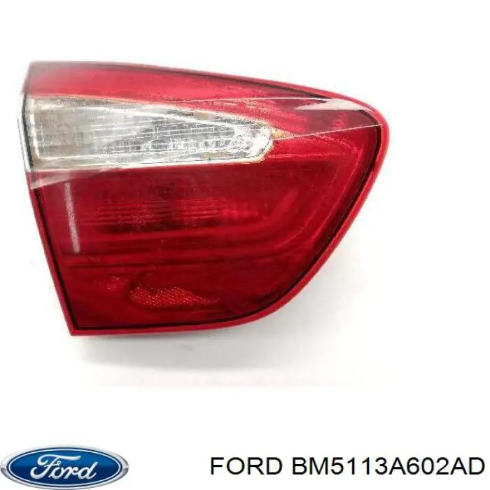 Купить 1720849 Ford Стоп задний