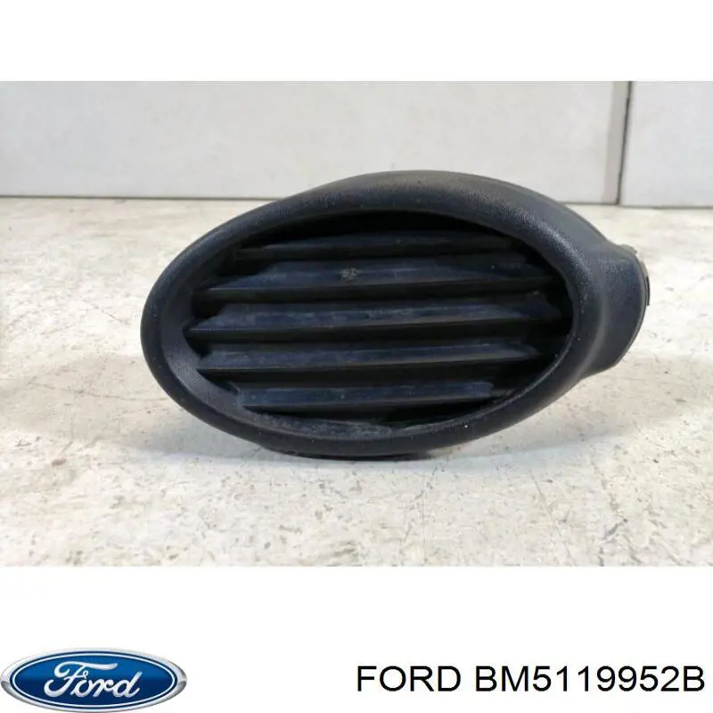 Ободок (окантовка) фары противотуманной правой Polcar 32C1302 цена, от 3.06 USD