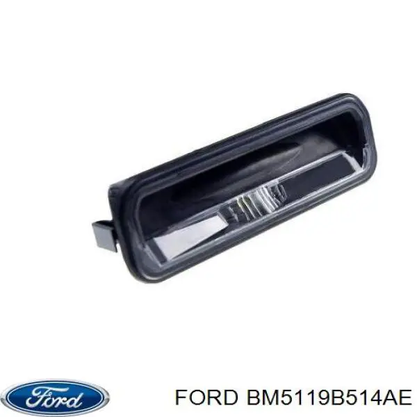 BM5119B514AE Ford кнопка привода замка крышки багажника (двери 3/5-й (ляды)